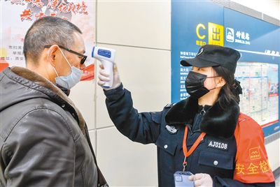 西安地铁坐车限单双号,西安地铁刷脸乘车设置