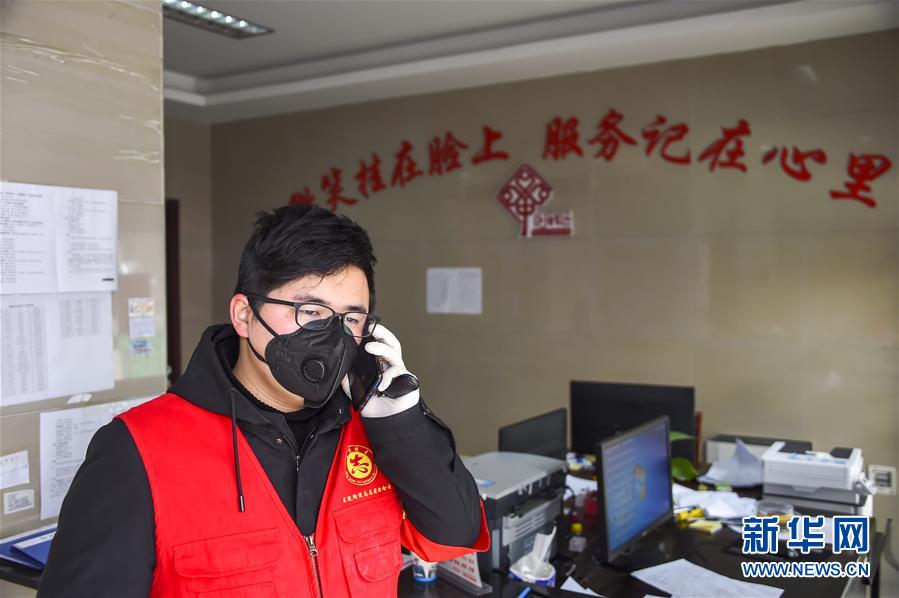 抗疫时期的物品,抗疫代购员