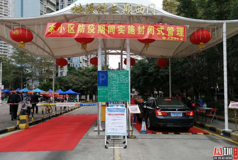 鐤儏闃茬柅娑堟潃,鐤儏闃叉帶娑堟潃娑堟瘨