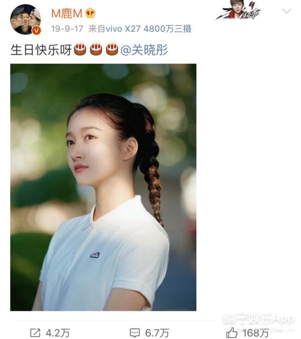 方媛回应天王嫂训练营,昆凌和方媛是哪个妈咪培训出来的