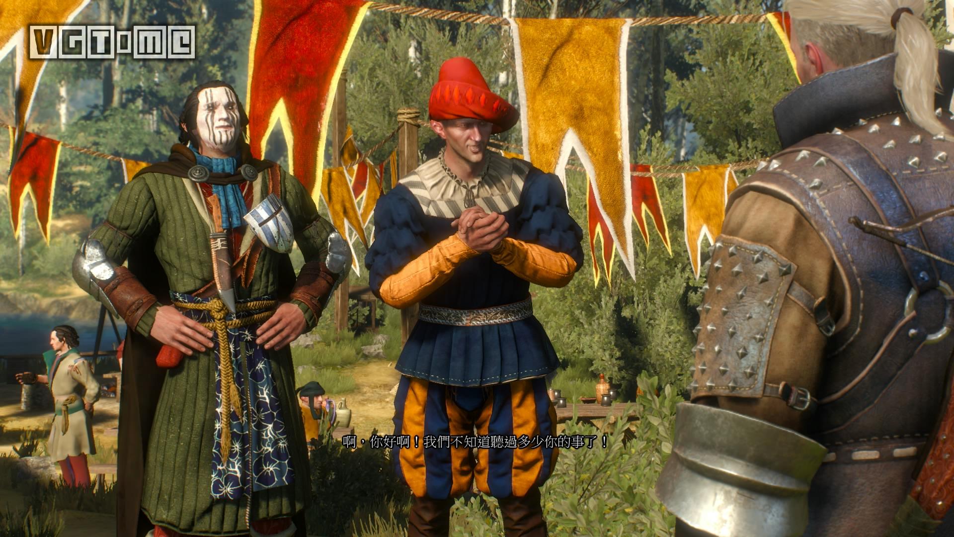 巫师3狂猎第3集,巫师3狂猎最后一集