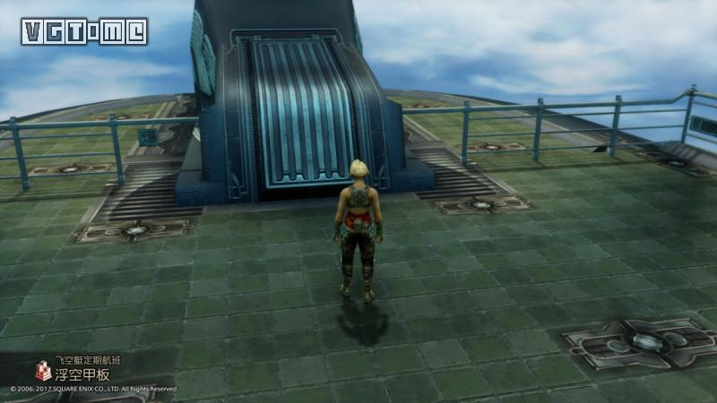 最终幻想12黄道年代全招式获取,最终幻想12黄道时代作战布局