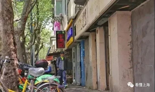 老底子有个嵩山区