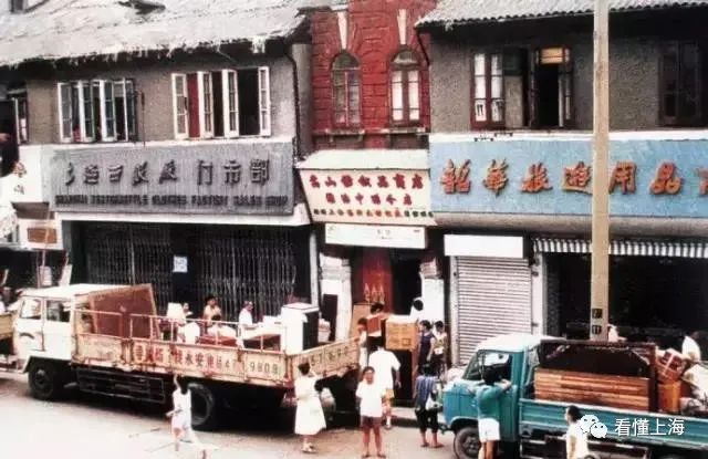 老底子有个嵩山区