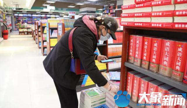 郑州书店买书,郑州哪个书店卖书最好