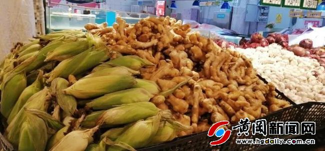 黄商集团千里采购保障百姓“菜篮子”——保供应战“疫情”系列报道四