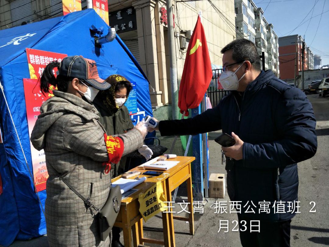 呼和浩特抗疫纪录片,呼和浩特市抗疫感人视频