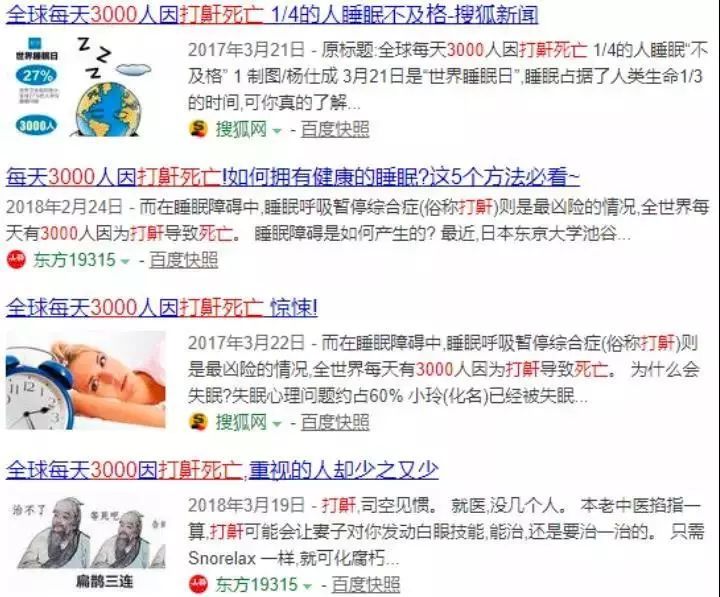 呼噜娃创作原声,呼噜娃完整视频