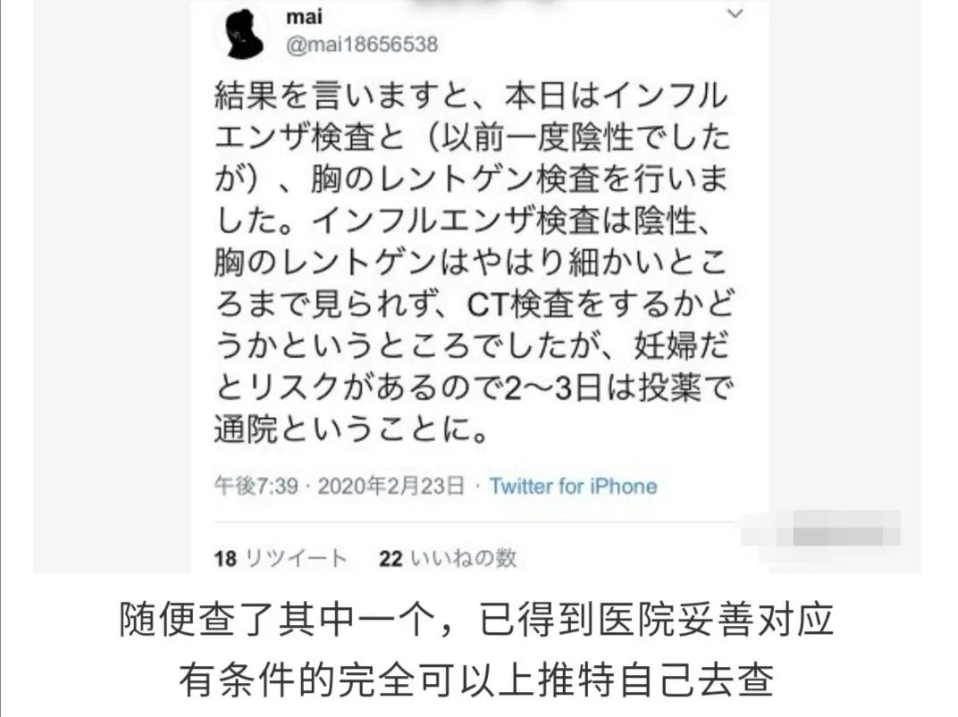 9岁儿童病毒性发烧一般几天自愈,10岁男孩一直发烧38.8不退怎么办
