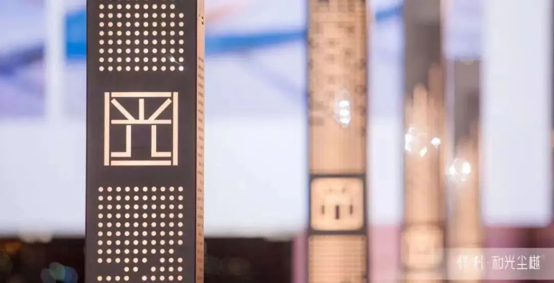 古镇保利和光尘樾值得入手吗,深度解析保利和光尘樾90户型在售