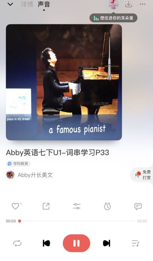 疫情面前他是锐意进取的实干者,九江市同文中学张敏