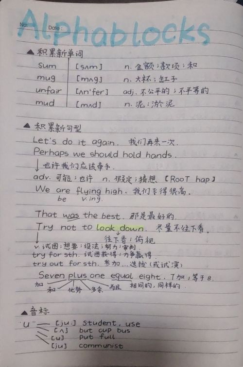 疫情面前他是锐意进取的实干者,九江市同文中学张敏