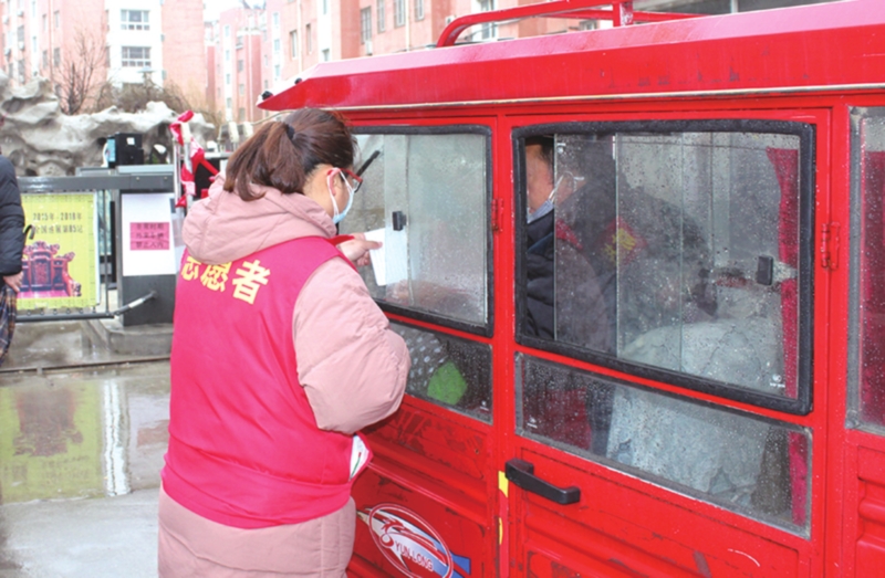网络招聘助力企业复工，志愿活动关爱赴鄂医护人员家庭