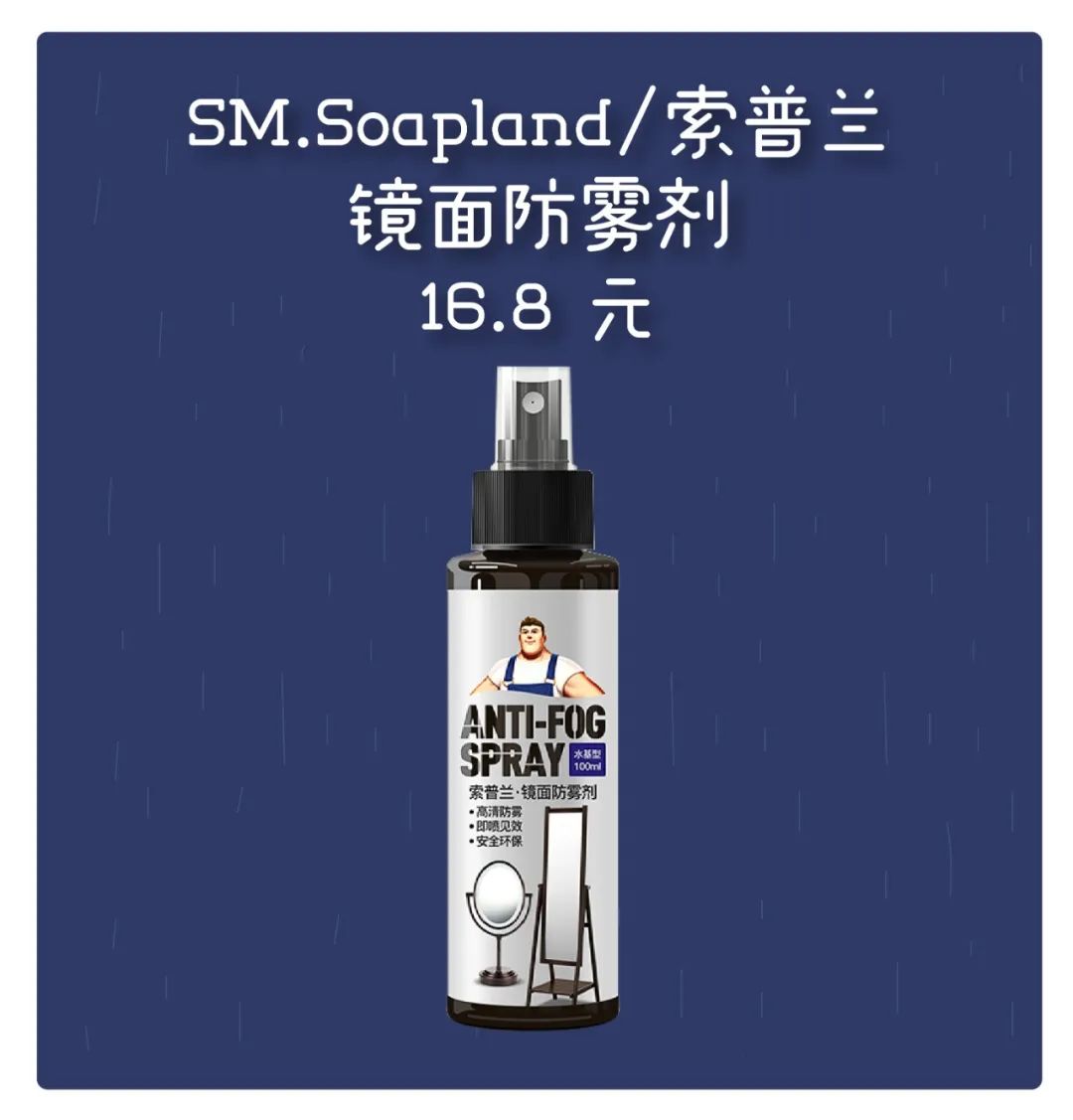 冬天卫生间太臭教你一个笨方法,冬季卫生间异味怎么消除