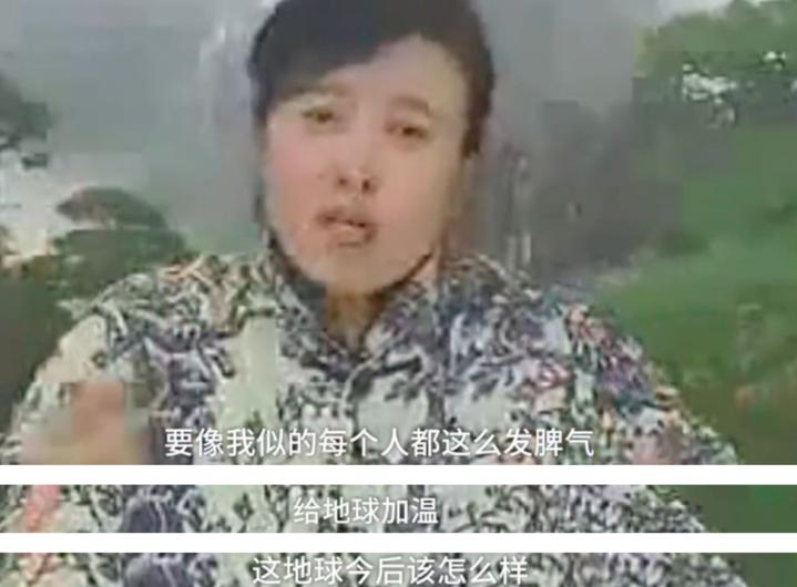 数次离婚堕胎，中年成女德讲师，《安家》里的“坑妈”才是原生家庭的受害者