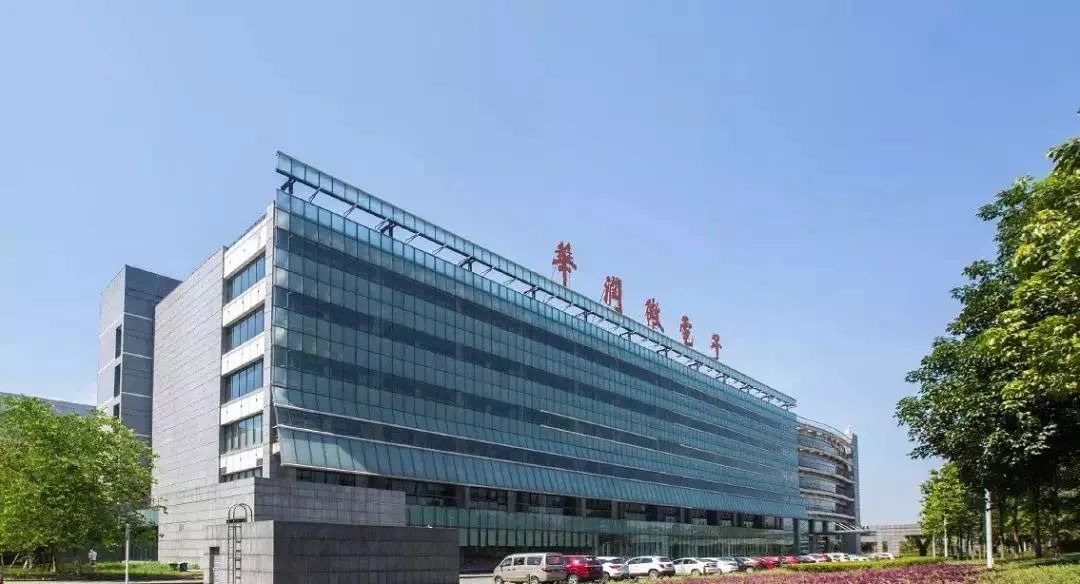 华润微电子重庆12寸晶圆量产了吗,华润微回归科创板