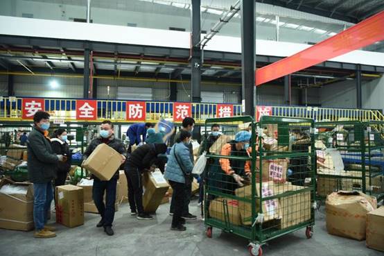 抗击疫情中国邮政在行动,抗击疫情邮政人在一线