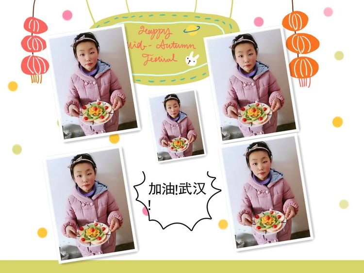 “拼”出团结，“秀”出才艺！滨海县坎南小学那些居家日子