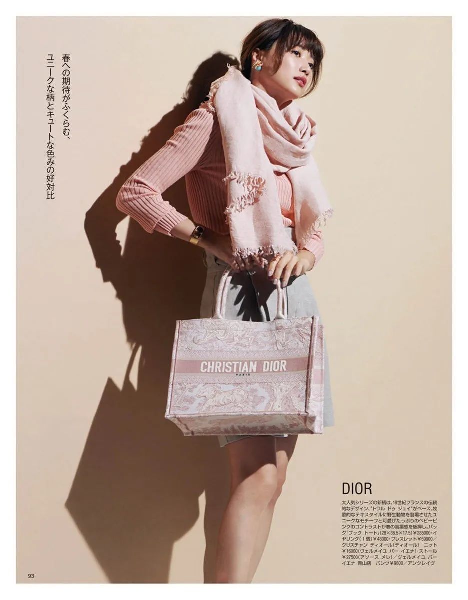 每一个单品都是简单的基础款,这件单品玩转所有秋季穿搭