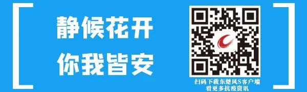 与邻居走同一楼梯被传染,邻居走同一楼梯被传染