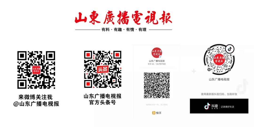 中央电视台4月28日各频道节目单,中央6台电影频道节目表4月18日