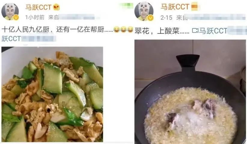 万万没想到央视,央视主持人家庭变故