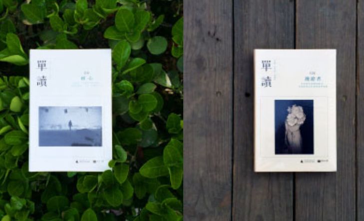 单向街书店：拥抱众筹，对慈善说“不”