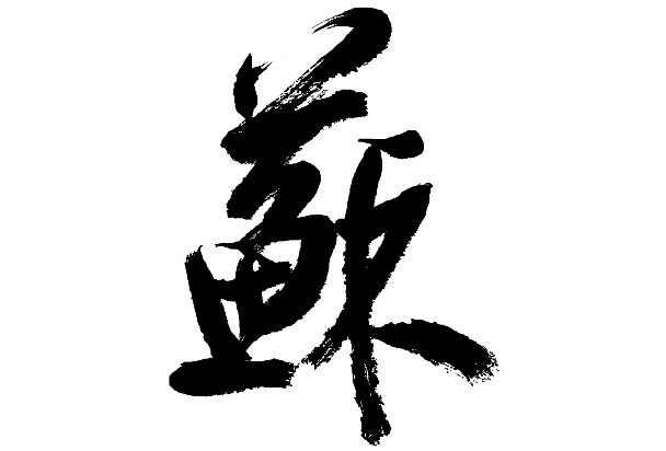 江苏隔离最新通知,江苏疫情最新消息隔离几天