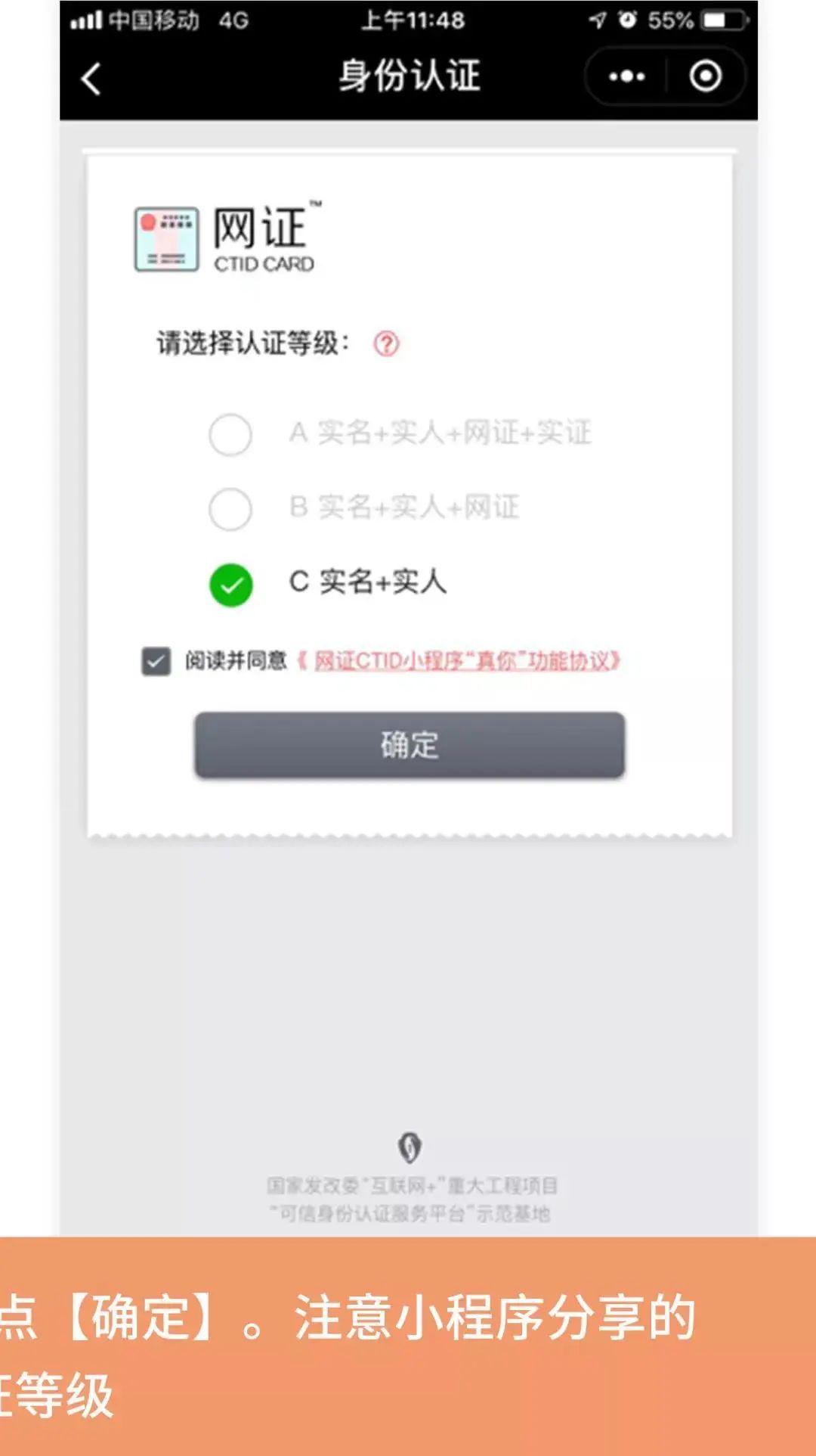 买口罩如何防止被骗,在实体店买口罩被骗了怎么办