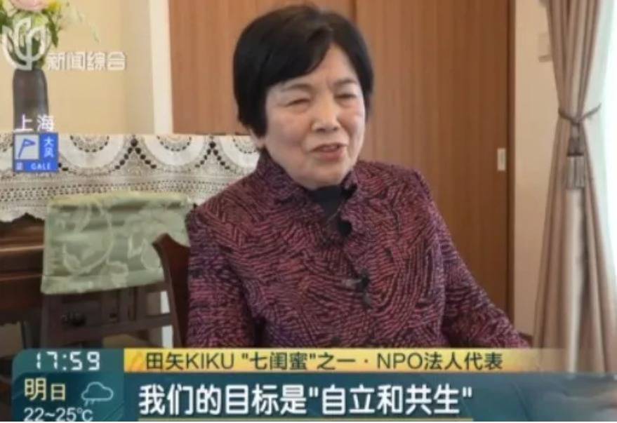 日本老人真的很多破产么,日本养老模式现状