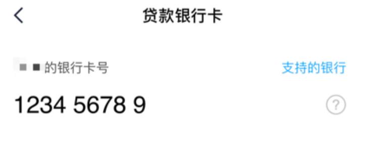 零壹财经50款金融app测评,零壹金融app评测小米金融