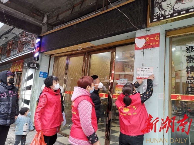 周国权刘华强,赵国权视频大全