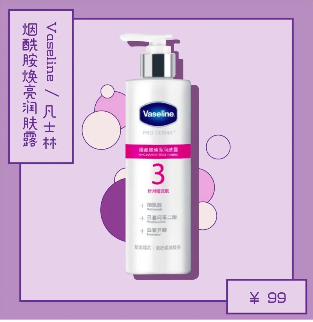 3.8大促是正品吗,3.8大促京东怎么买最便宜