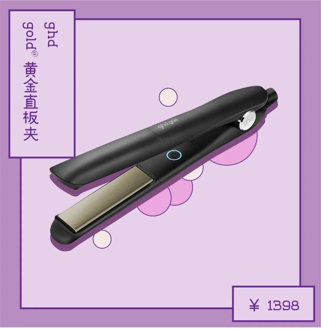 3.8大促是正品吗,3.8大促京东怎么买最便宜