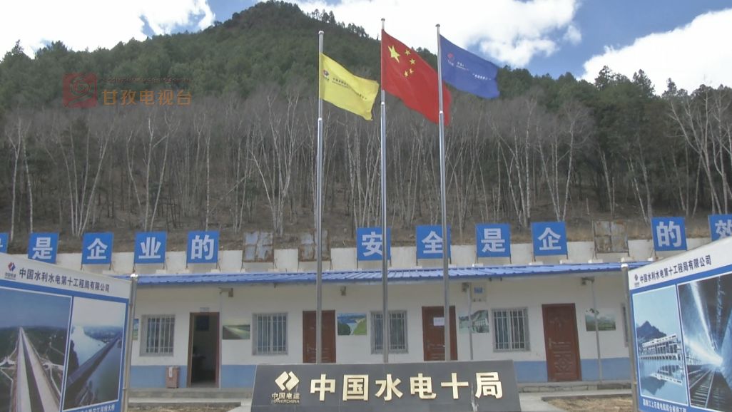 复工防疫两不误,我州各地加足马力“搞生产”