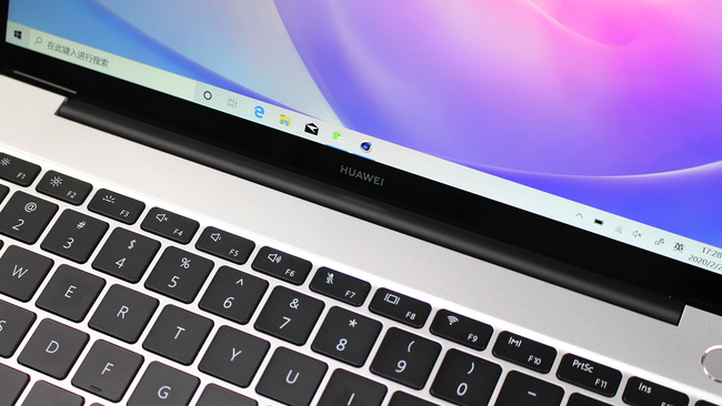 华为笔记本13和联想13pro哪个好,华为matebook13和联想小新13pro