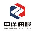 2021年高新区人才招聘会,2024高新区招聘会