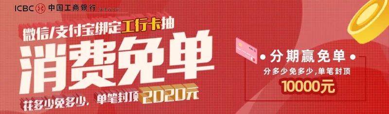 代购回国未隔离遭举报新闻,代购回国未隔离