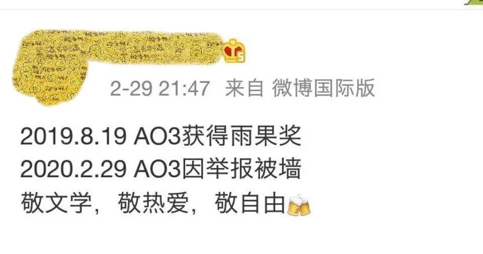 同人为什么很邪乎,为什么同人圈子戾气太重