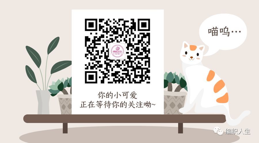 女式高领套头衫裁剪,女士春秋针织拼色套头衫