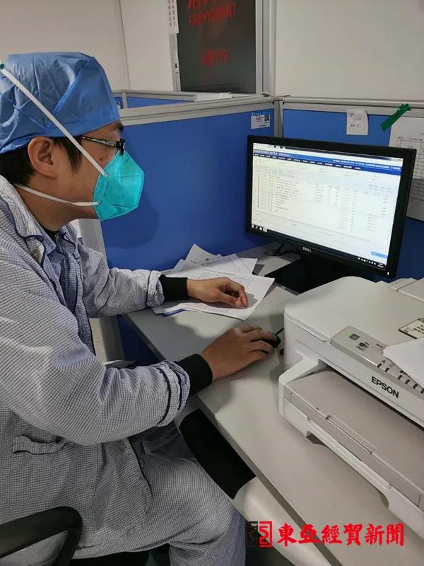 吉林大学第二医院马天罡,一日为医者