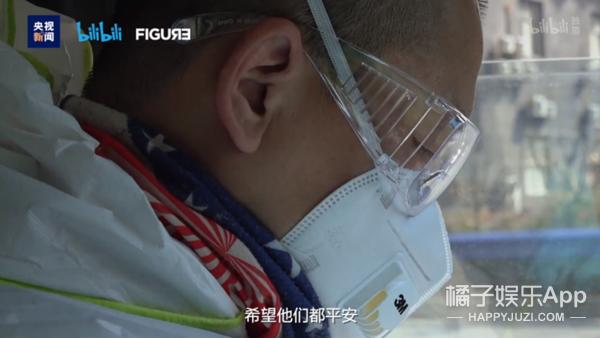 以前上过热搜的名字,哪些没有名字的热搜