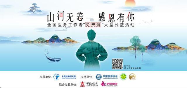 抗击疫情松江企业在行动,上海支持科技企业抗击疫情