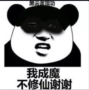 疫情下的38度朋友圈,微信朋友圈38条