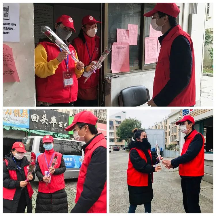 象山：千朵玫瑰送雷锋，致敬最美抗疫人！