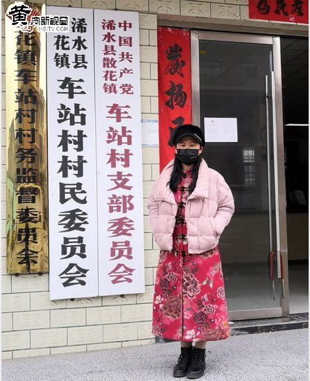 当浪花跃上峰尖——车站村抗疫志愿者撷英