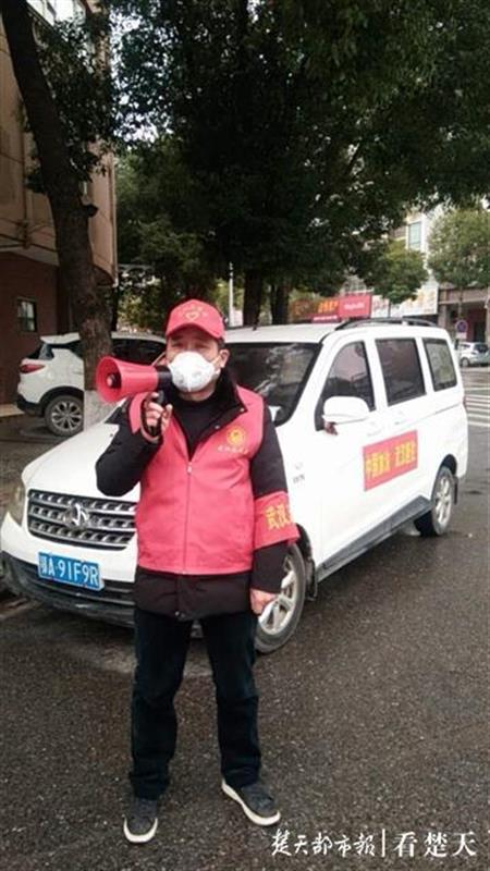 江苏来汉办事受困，索性用租来面的开展志愿服务