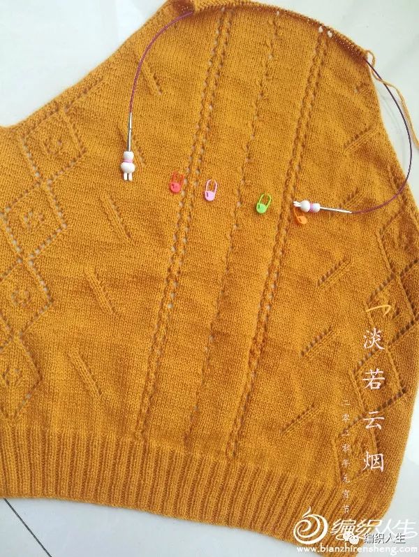 女士镂空开衫棒针编织图解,女士棒针开衫毛衣视频教程