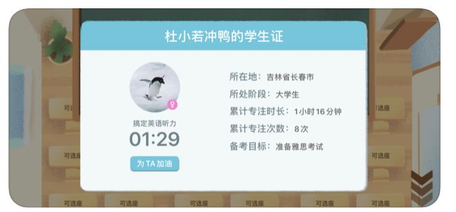 喵喵记账的app,苹果版喵喵记账