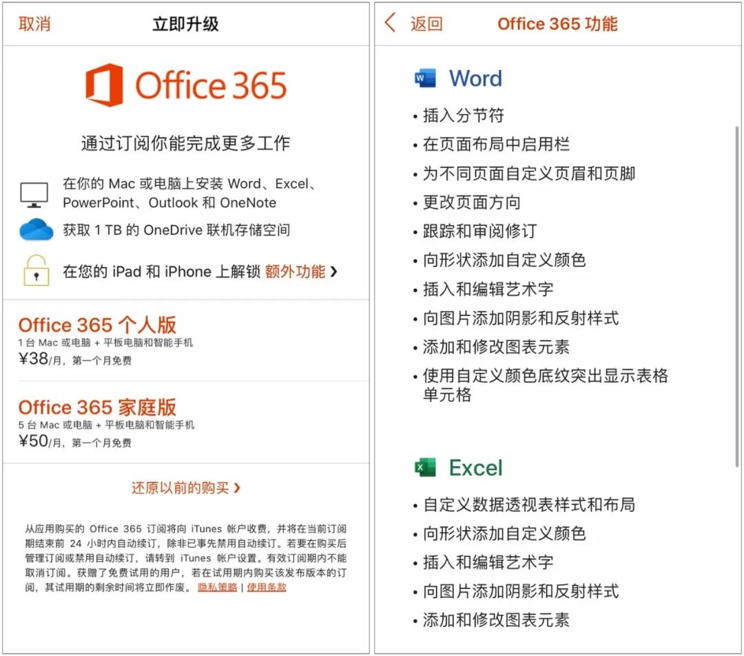 喵喵记账的app,推荐app喵喵记账